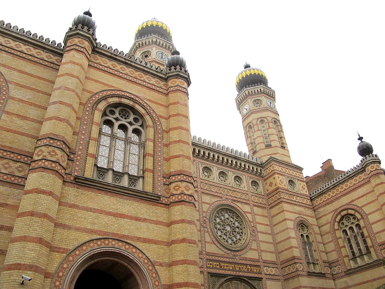 The Dohány Street Synagogue, Budapest
