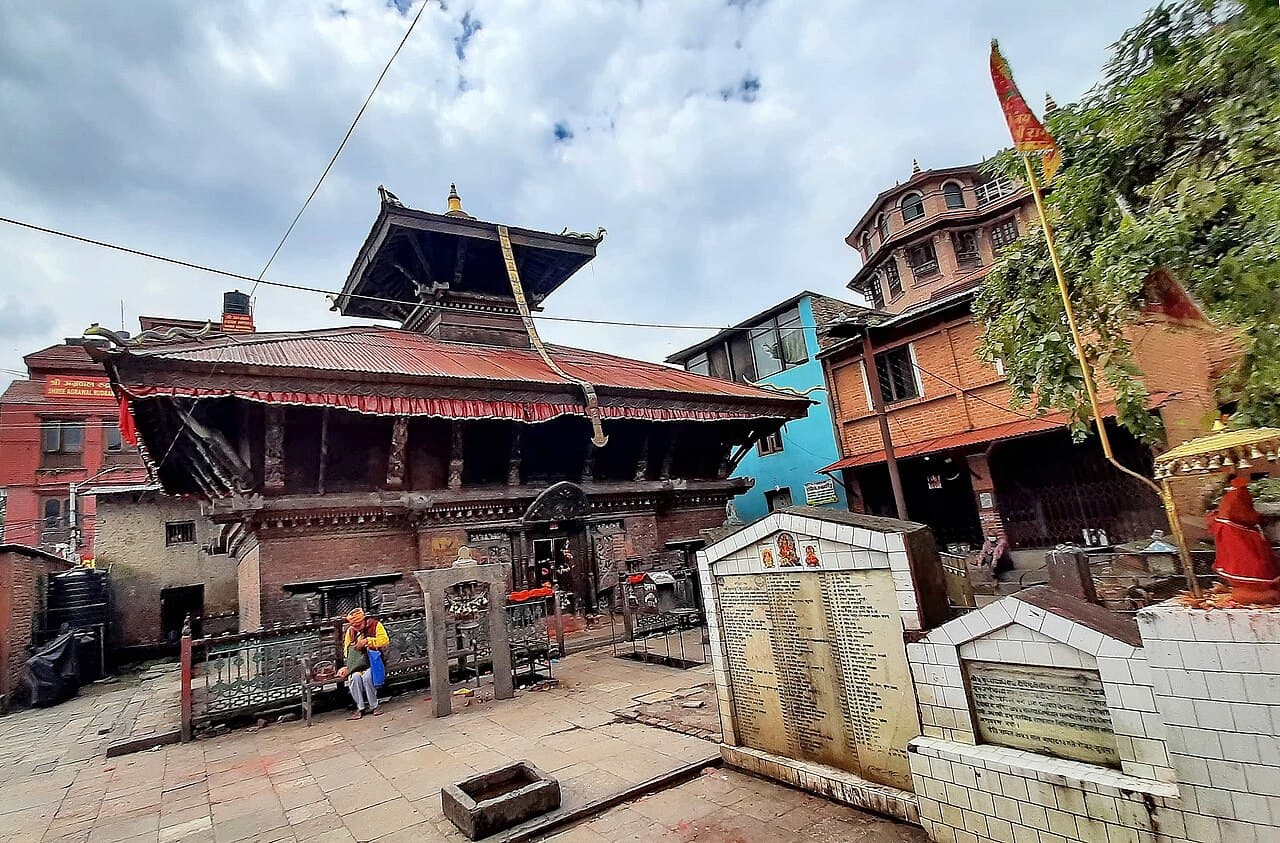 Pashupatinath Temple, Kathmandu