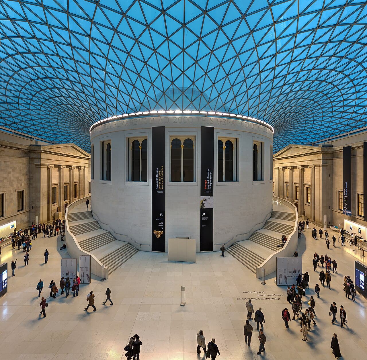 The glass-roofed Great Court of the British Museum