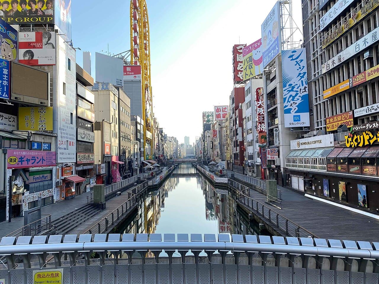 Osaka — Japan's food-mad, fun-loving second city