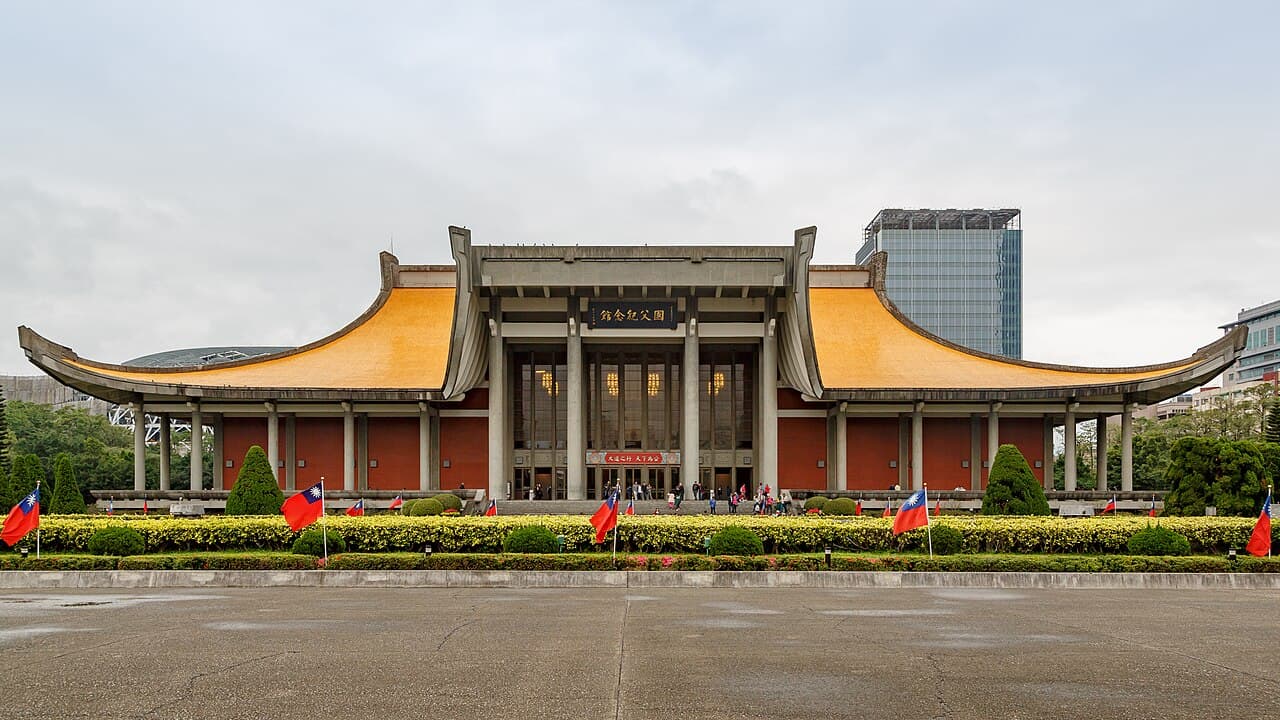 Sun Yat-sen Memorial Hall with Taipei 101, Taipei