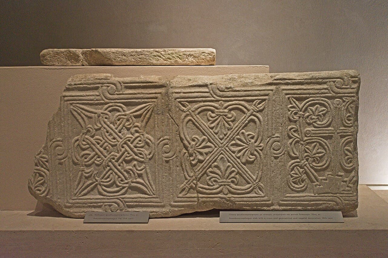 The Museum of Byzantine Culture, Thessaloniki