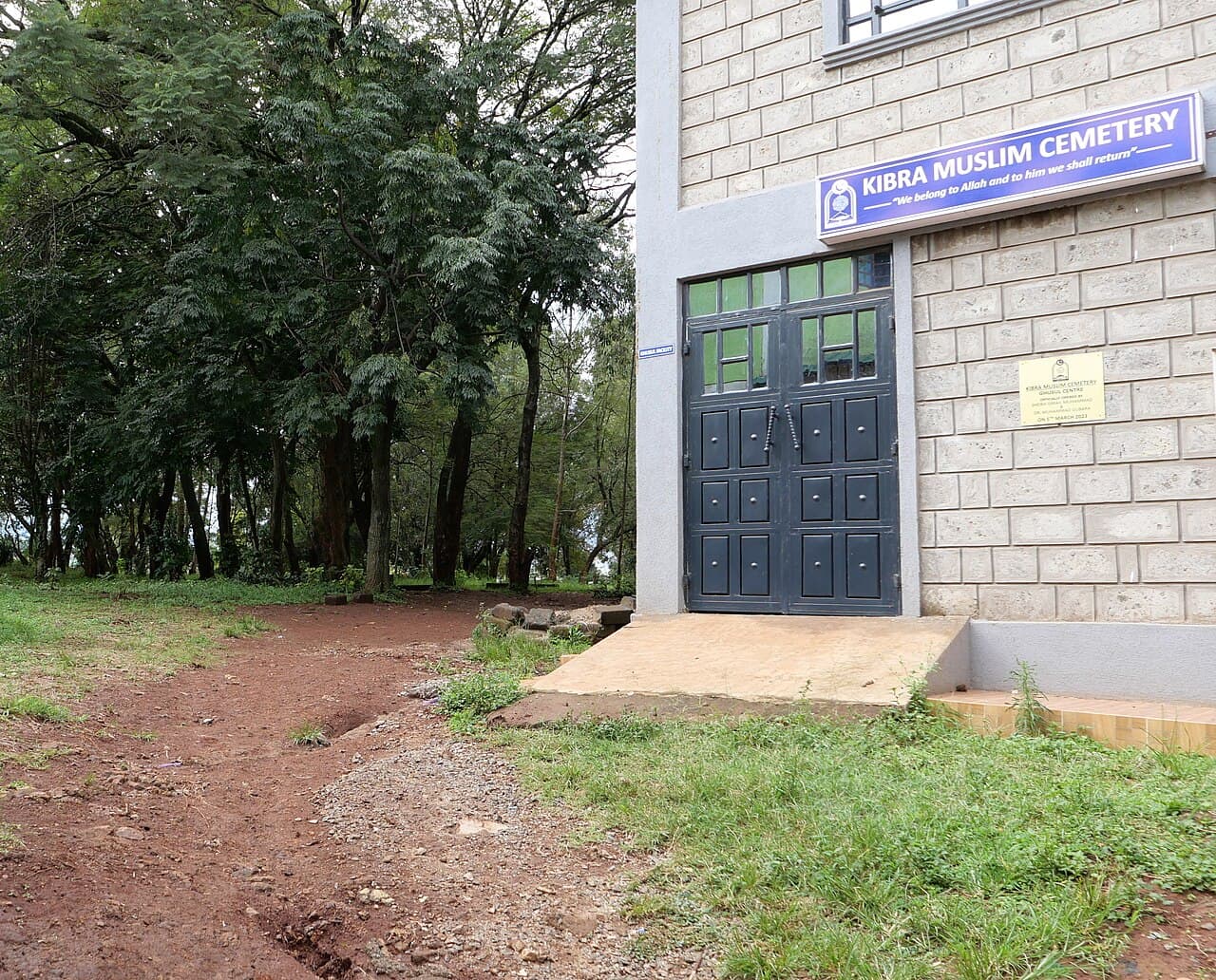 Streets of Kilimani & Kibera-side, Nairobi