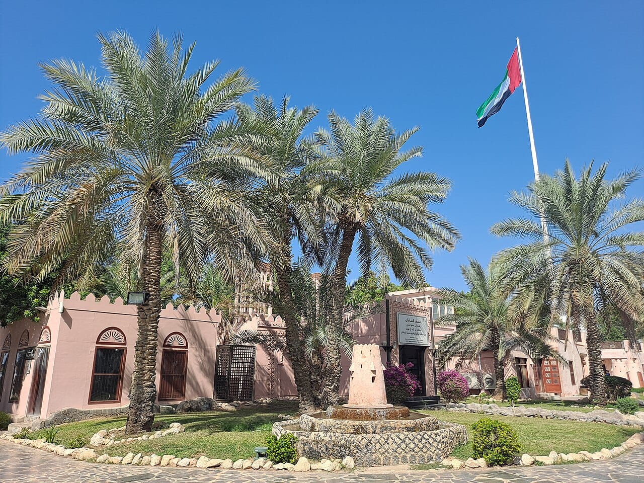 Heritage Village, Abu Dhabi