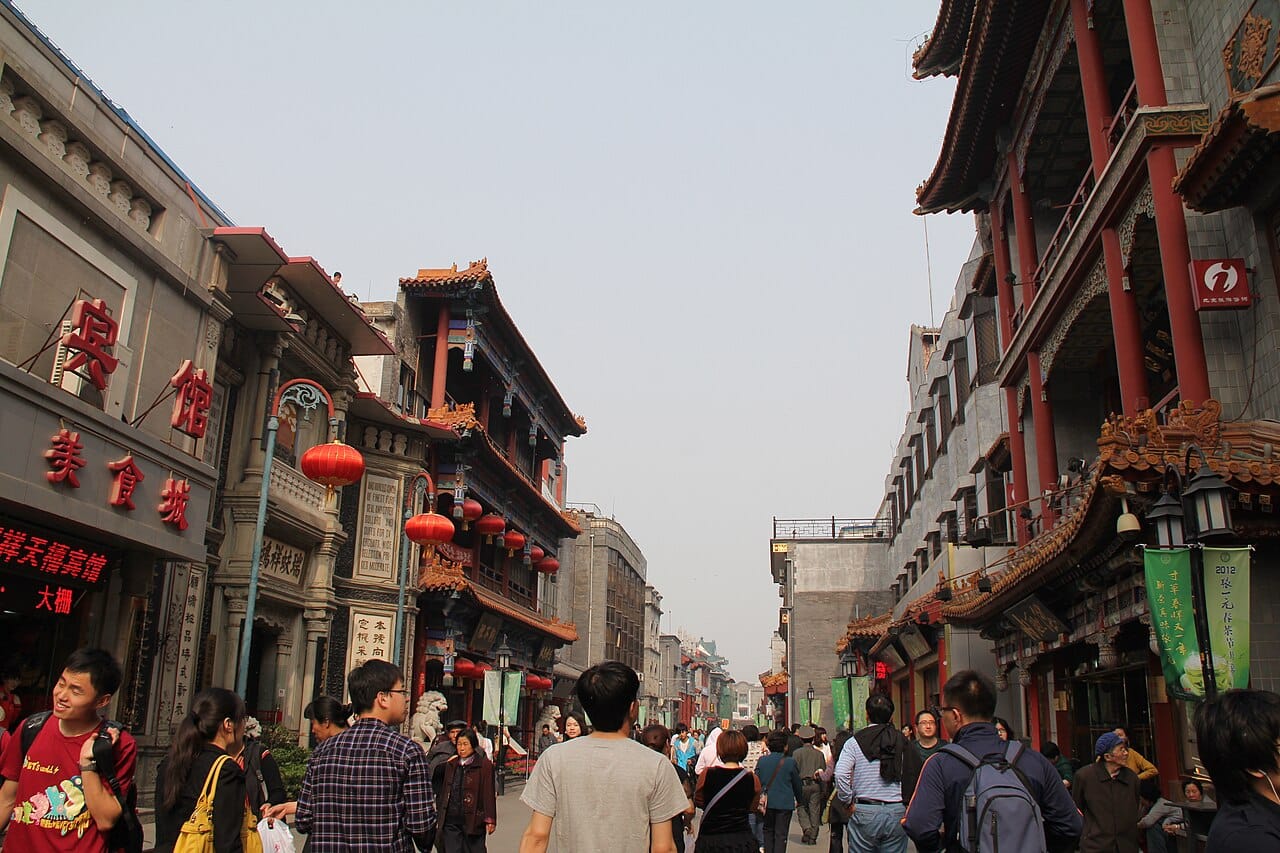 Qianmen Street, Beijing