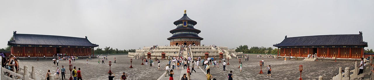 The Temple of Heaven, Beijing