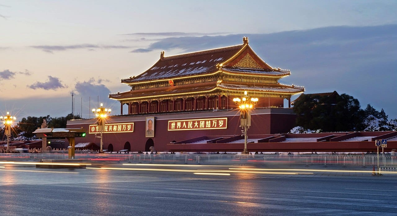 Tiananmen Square, Beijing