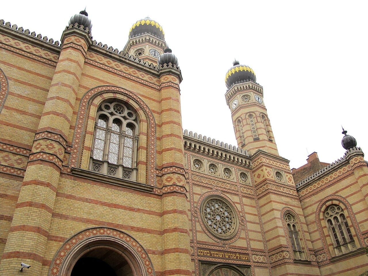 The Dohány Street Synagogue, Budapest