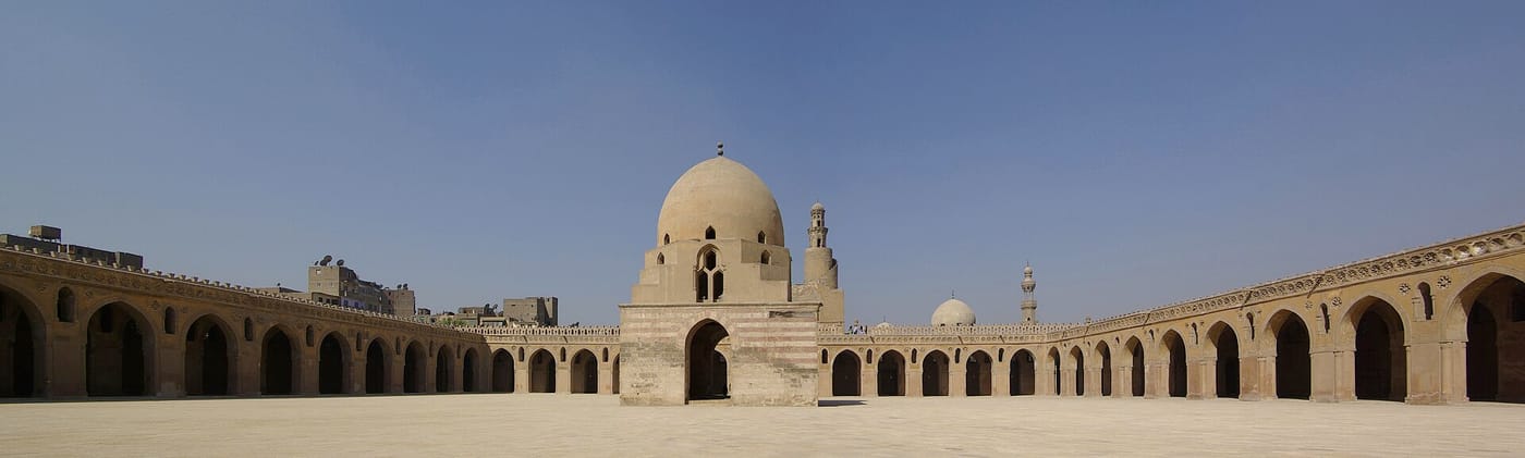 The courtyard and spiral minaret of the Mosque of Ibn Tulun in Cairo
