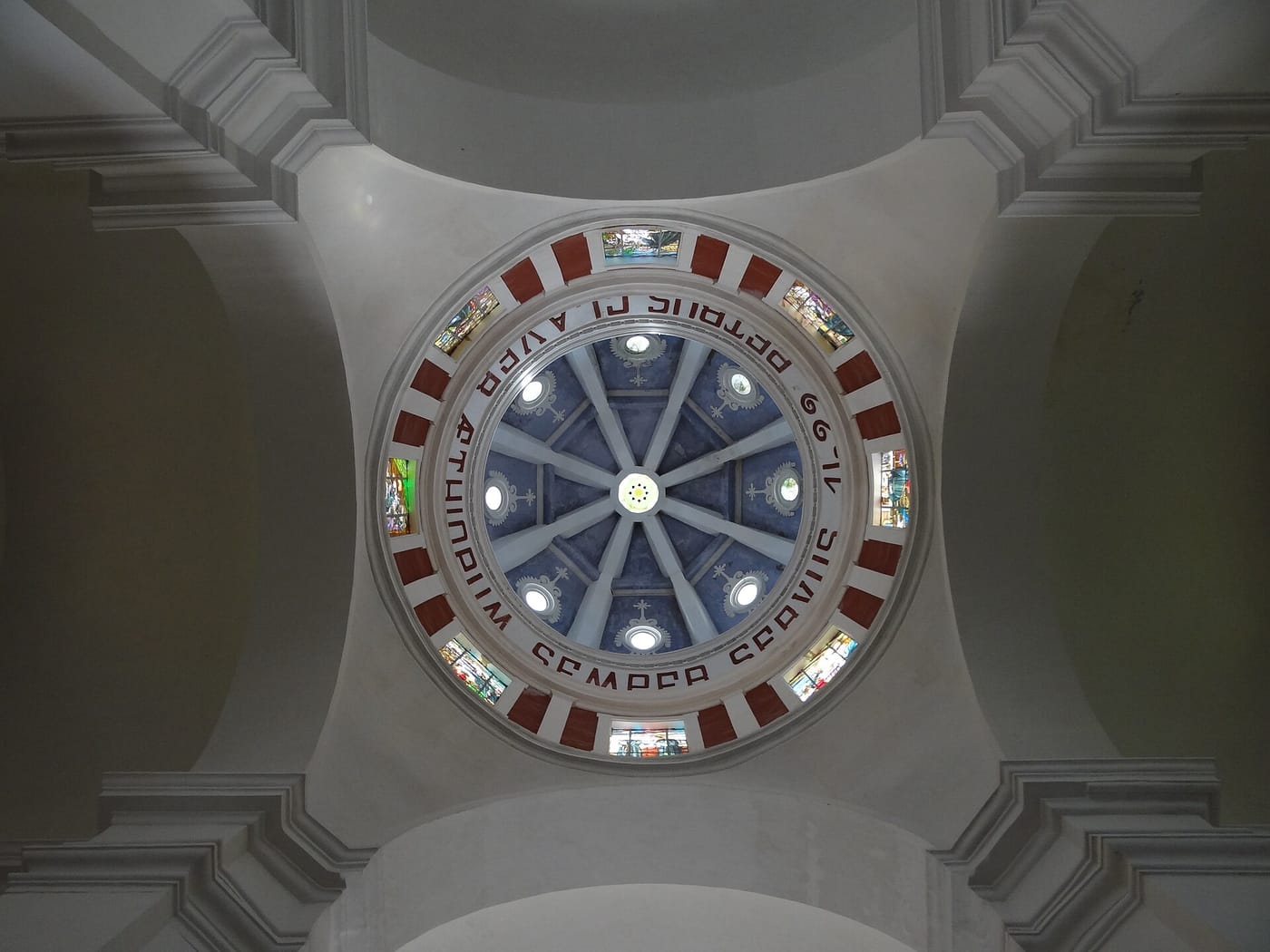 The dome and cloister of the San Pedro Claver church in Cartagena
