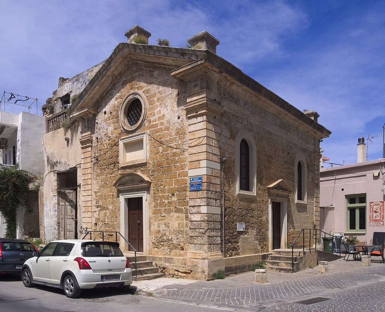 Plane-shaded Splantzia square, Chania