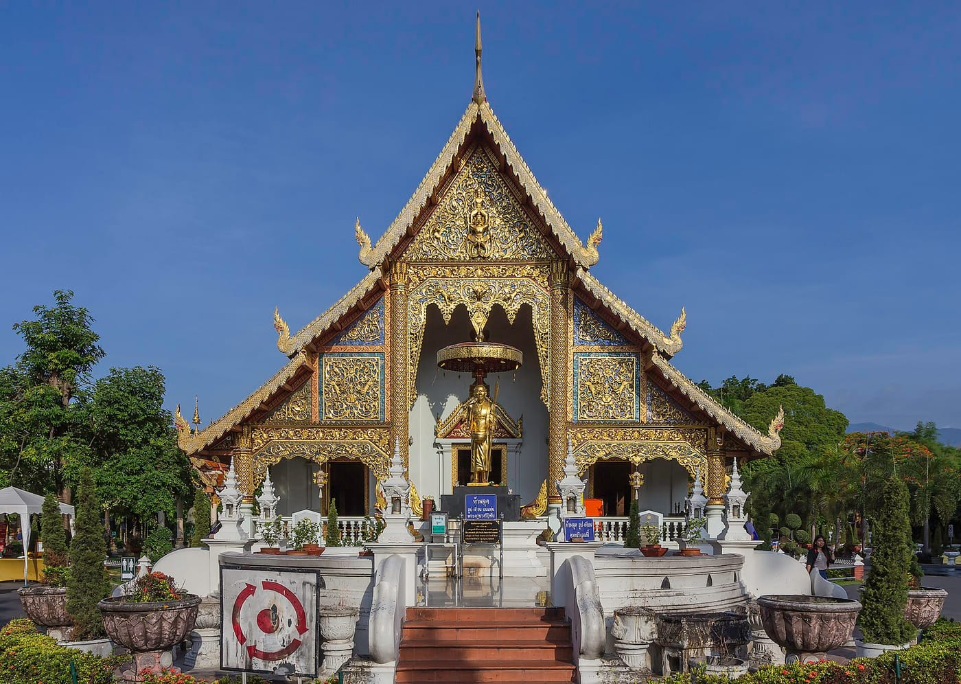 The golden temple of Wat Phra Singh in Chiang Mai
