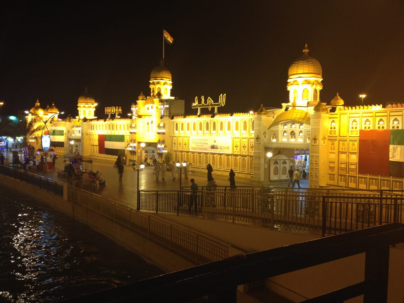 Illuminated country pavilions at Global Village in Dubai