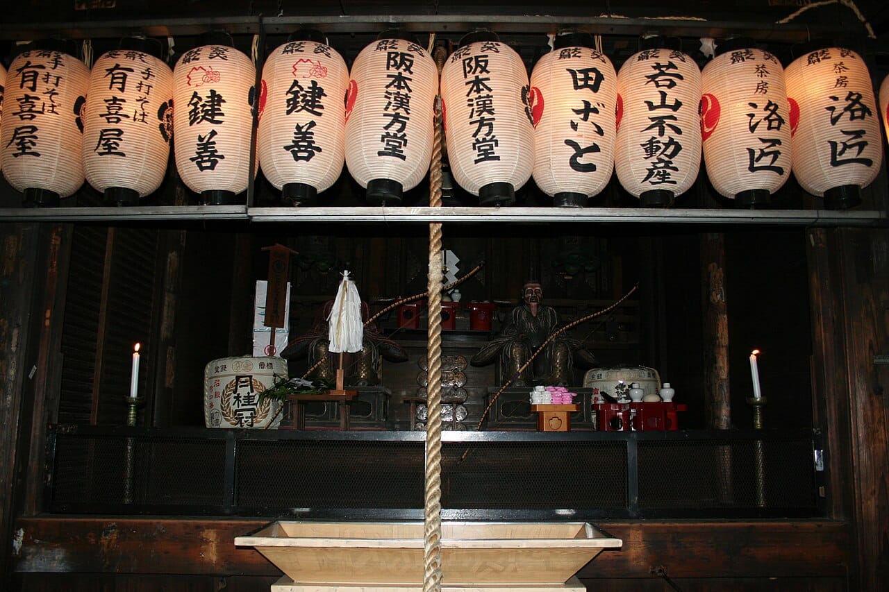 A lantern-lit lane in Gion, Kyoto
