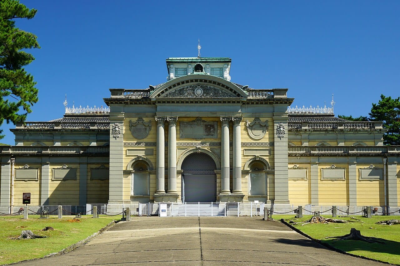 The Nara National Museum in Nara Park