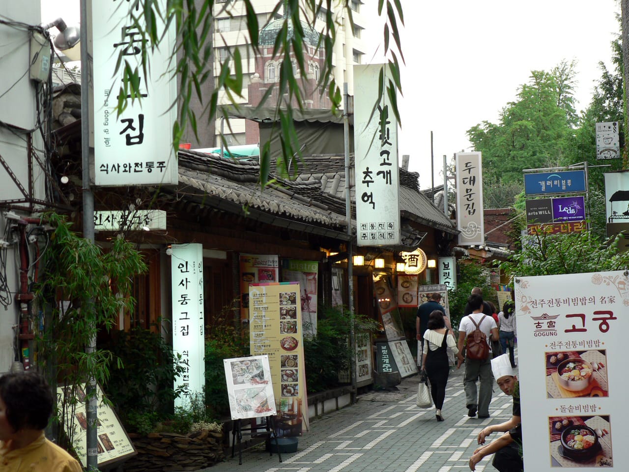 Insadong cultural street, Seoul