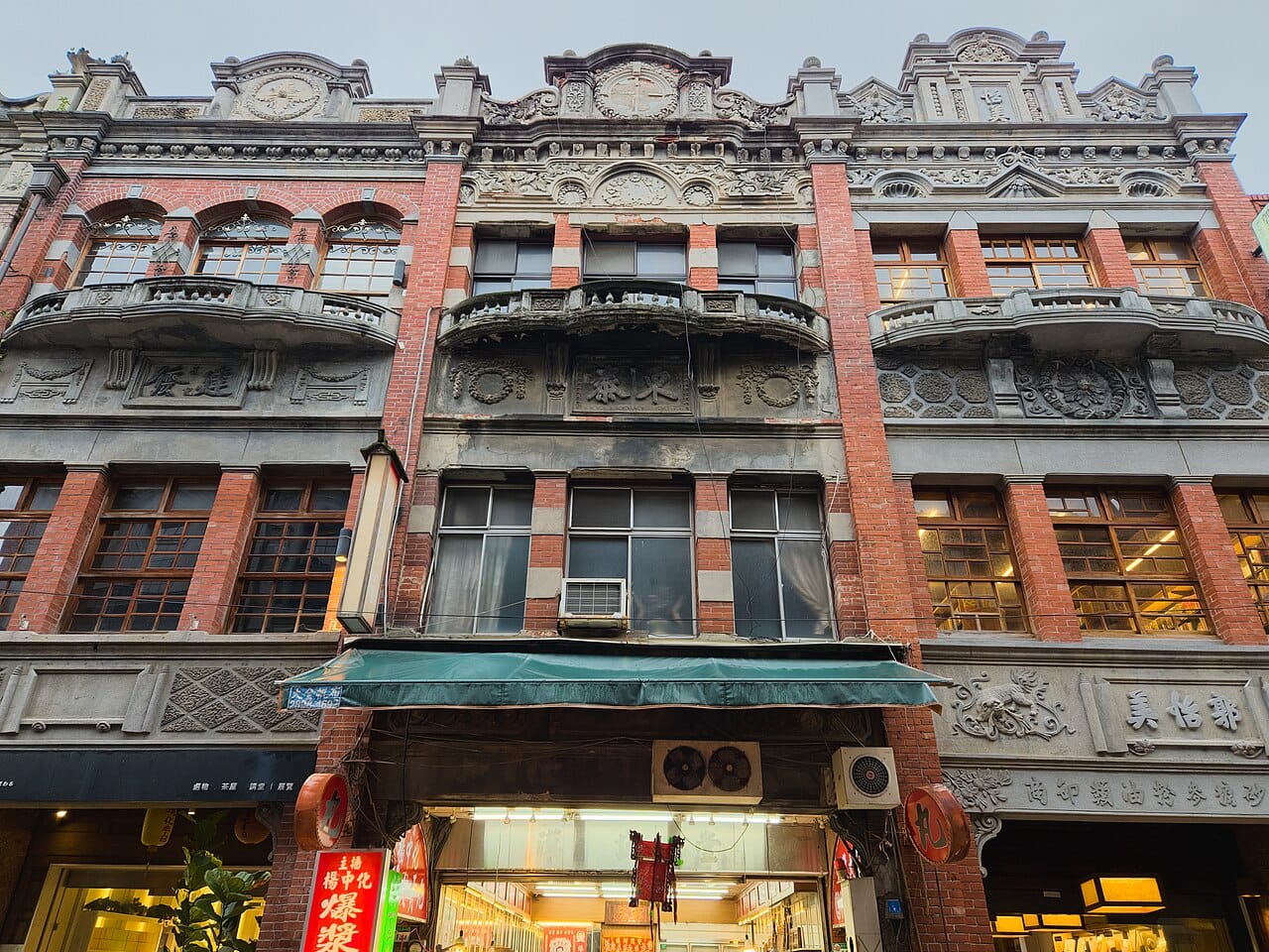 Historic Dihua Street, Taipei