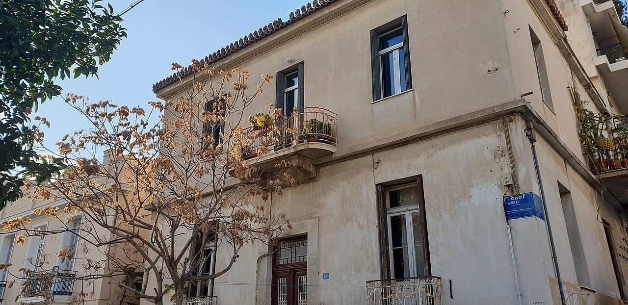 Streets of Koukaki, Athens